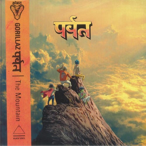 Gorillaz the mountain - the,