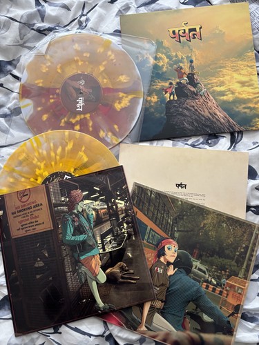 Gorillaz the mountain - mountain', vinyl
