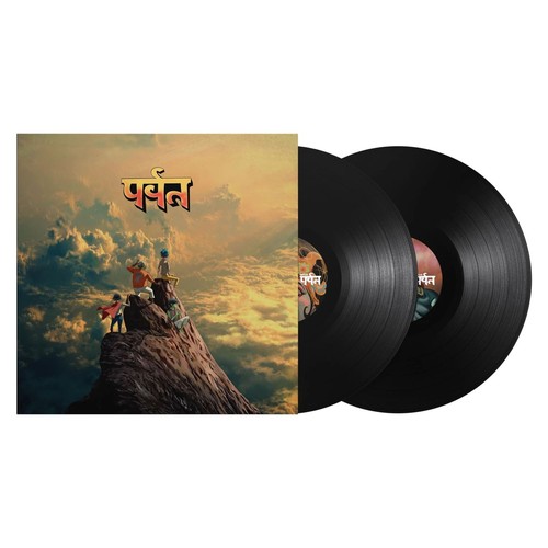 Gorillaz the mountain - gorillaz,