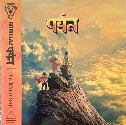 Gorillaz the mountain - mountain, "