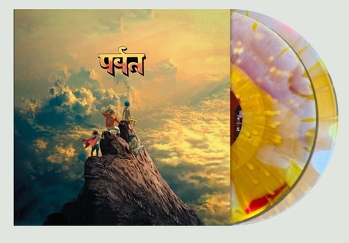 Gorillaz the mountain - the, 2lp
